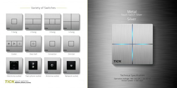 کلید لمسی روشنایی ریموت دار نقره ای تیک